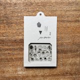JIZAI Clear Stamps POCKET Number 01