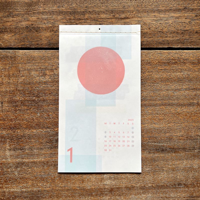mizushima MOYO Calendar 2023