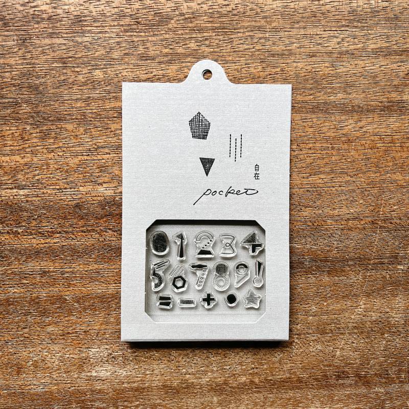 Photo1: JIZAI Clear Stamps POCKET Number 01
